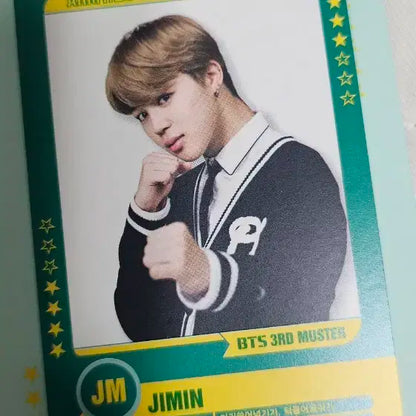 방탄소년단 머스터3기 플레이어 카드 포카