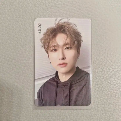 크래비티 우빈 포카 양도