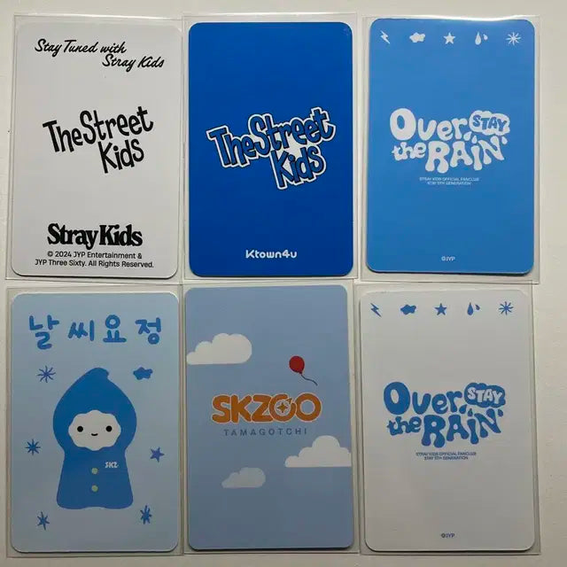 스키즈 창빈 팬클럽 시그 다마고치 포카 양도