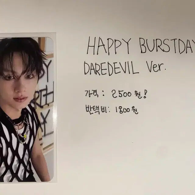 급처) 세븐틴 준 포카 팔아요!!