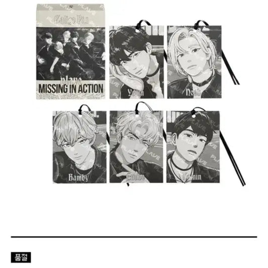 플레이브샤쉐DASH PERFUME BALL