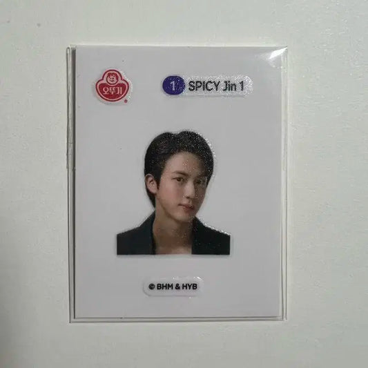 BTS jin 진라면 씰 스티커 띠부 양도 진 김석진