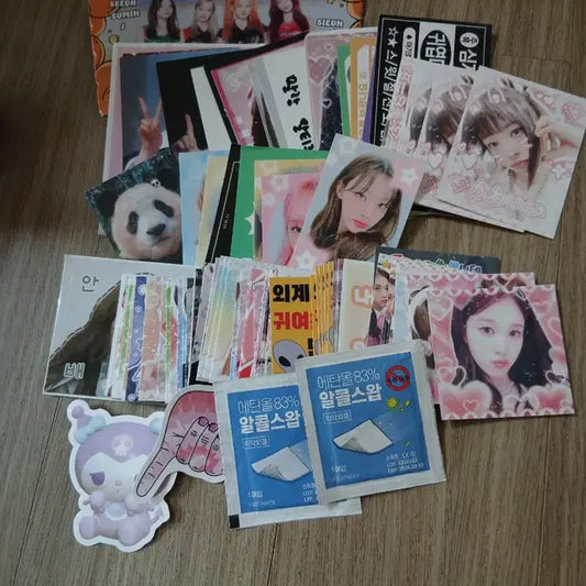 타돌