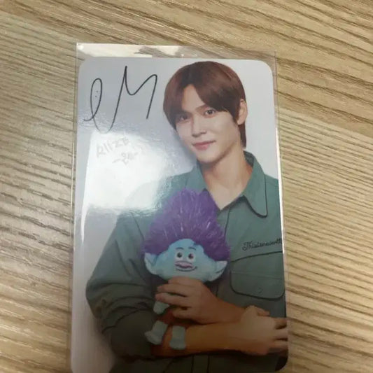 라이즈 은석 트롤 무대인사 특전 포토카드 송은석