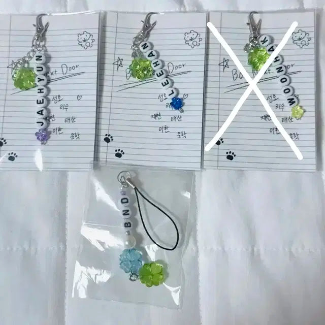 보넥도 이니셜 키링 팝니다!