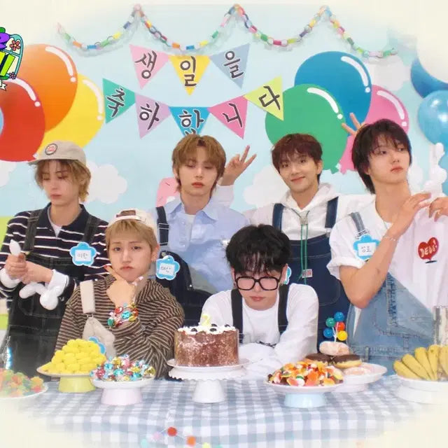 보넥도 이니셜 키링 팝니다!