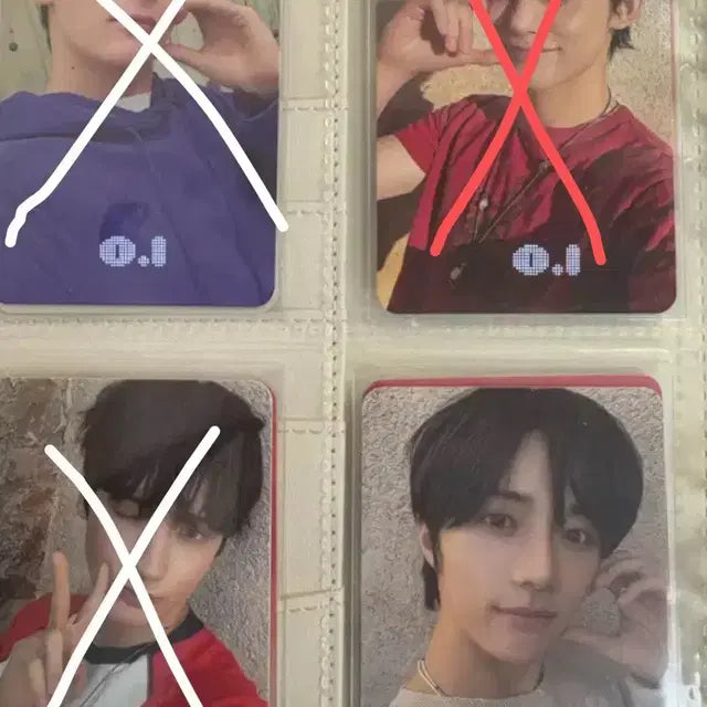 투바투포카일괄판매 수빈연준범규태현휴닝카이