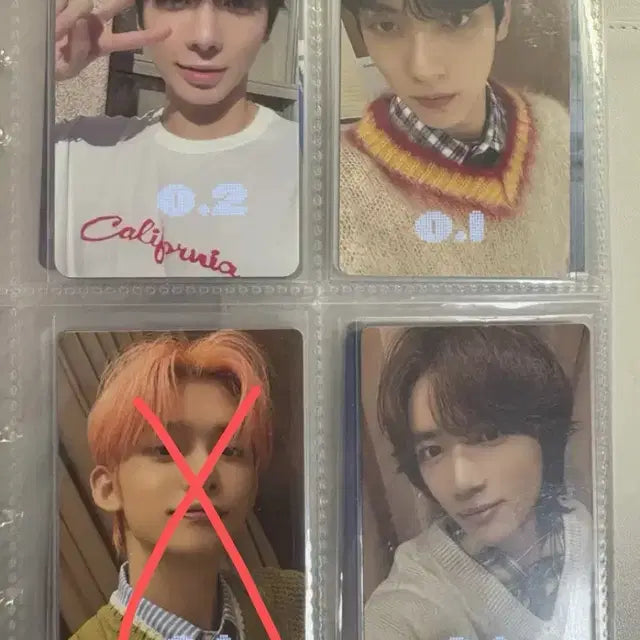 투바투포카일괄판매 수빈연준범규태현휴닝카이