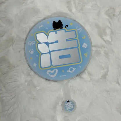 세븐틴 디에잇 미니우치와 양도 판매