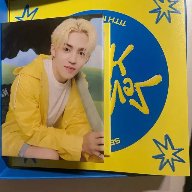 세븐틴 캐럿반(도겸,에스쿱스,준)