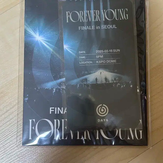 데이식스 포에버영 서울 피날레 앙콘 막막콘 입장 기프트