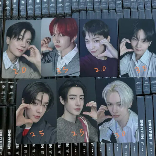 엔하이픈 요이 유 HMV 럭키드로우 포카 양도