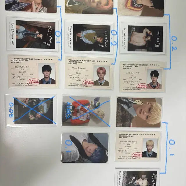 투바투2024데코키트연준수빈휴닝카이태현