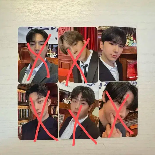 몬스타엑스 10주년 이벤트 포카 양도