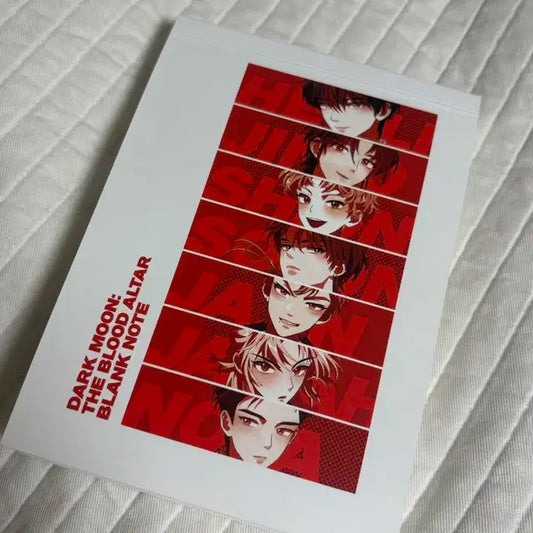 엔하이픈 다크문 노트