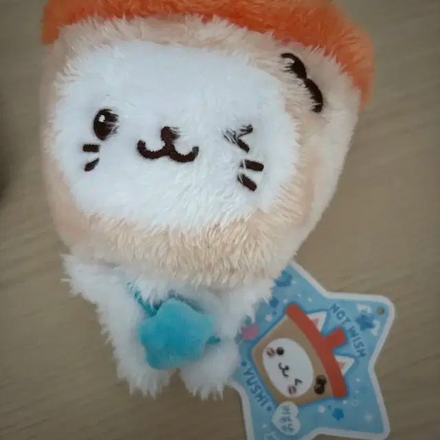 위시돌 초판
