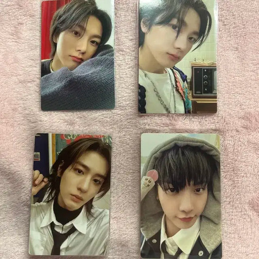 보넥도 포카 처분