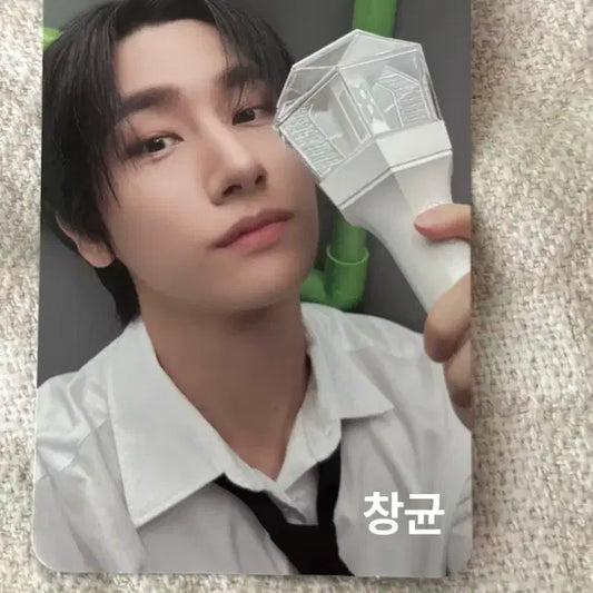 몬스타엑스 10주년 콘서트 몬베베온리 포카 창균 1일차 이벤트 포카 양도