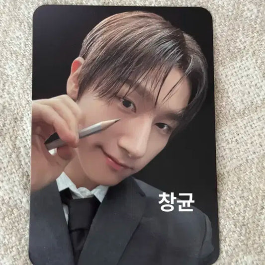 몬스타엑스 10주년 콘서트 몬베베온리 포카 창균 2일차 이벤트 포카 양도