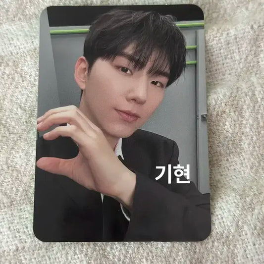 몬스타엑스 10주년 콘서트 몬베베온리 포카 기현 3일차 이벤트 포카 양도