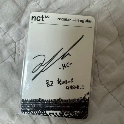 레귤러 해찬 포카 양도