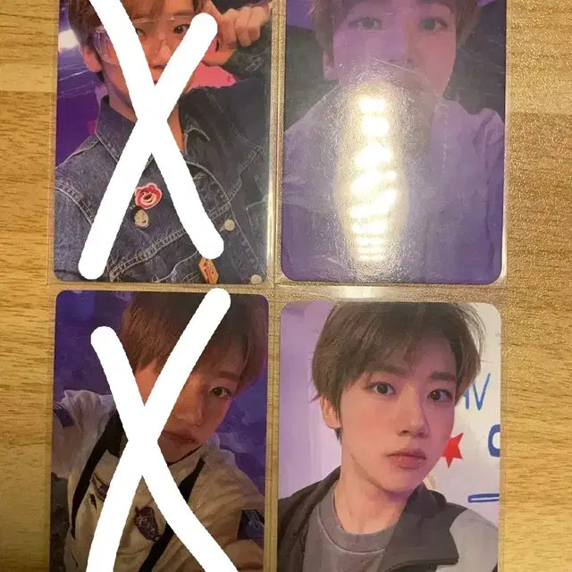 아홉 유니버스리그 차웅기 포토카드 포카 판매