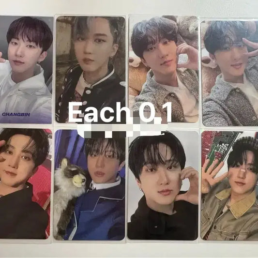 스트레이키즈 창빈 포카 양도