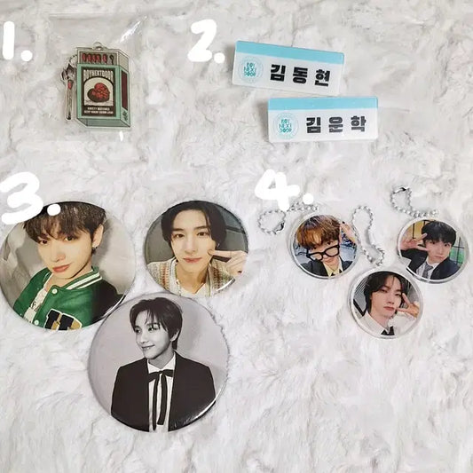 보넥도 보이넥스트도어 와이 하우 명찰 키링 거울 성호 명재현 이한 판매