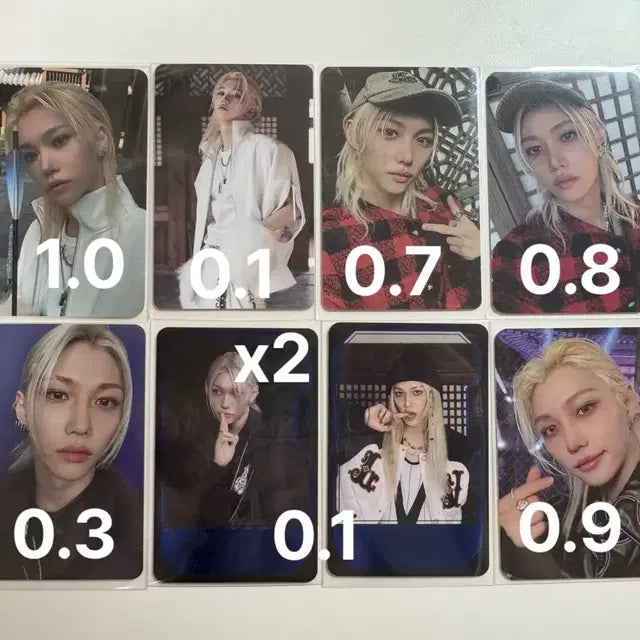 스트레이키즈 필릭스 포카 양도