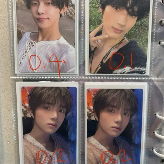 연준 범규 휴닝카이 템테이션 포카 양도 슈러라 앨포 투바투