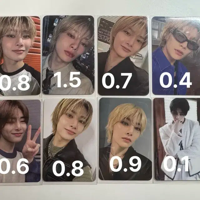 스키즈 아이엔 포카 양도