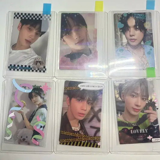 투바투 포카 일괄