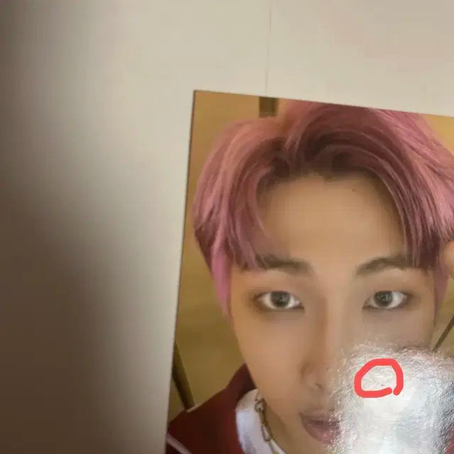 방탄 버터 가디건 포카