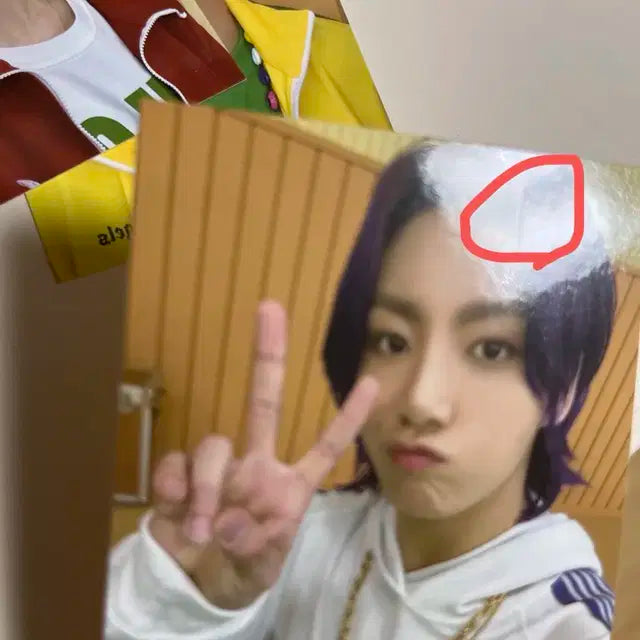 방탄 버터 가디건 포카