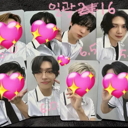 에이티즈 당첨자 포카 양도 합니다