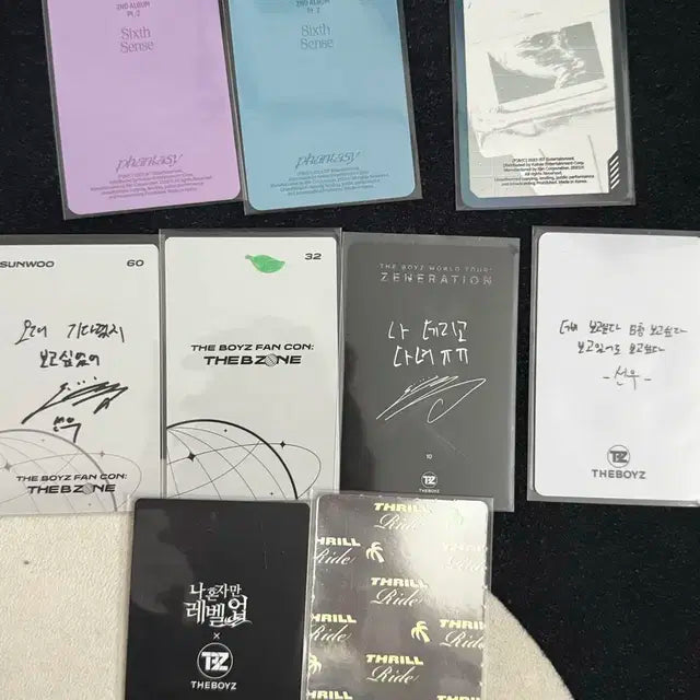 더보이즈 선우 포카 앨범 md 콘서트 굿즈 공굿 양도 에릭