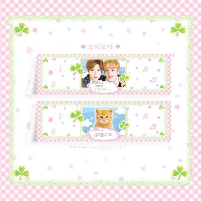 NCT 127 엔시티 재현 마크 헤더택 비공굿