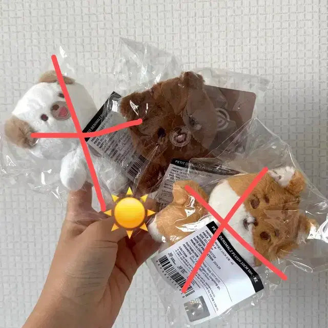 쁘띠멀즈