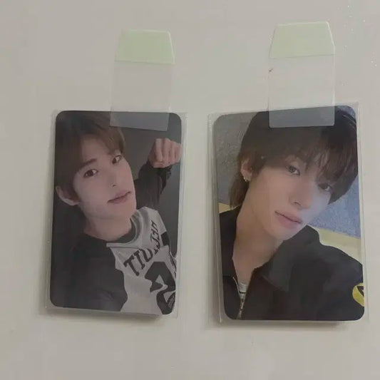 라이즈 잇다 소희