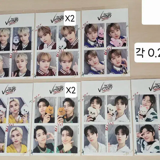 스키즈 팝업 네컷포토