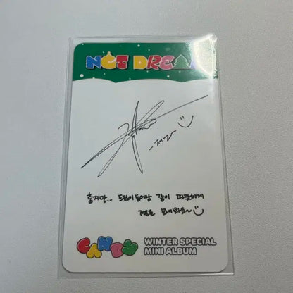 엔시티드림 제노 포카 양도 캔디 스페셜 미니 앨범