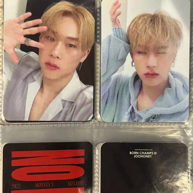 몬스타엑스 포카 양도