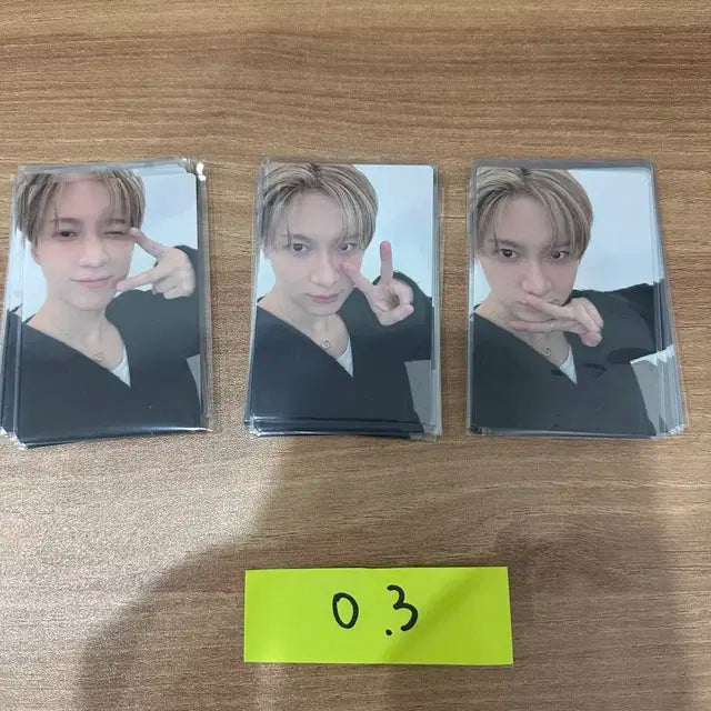 태민 샤이니 꿍댕이 특전 포카