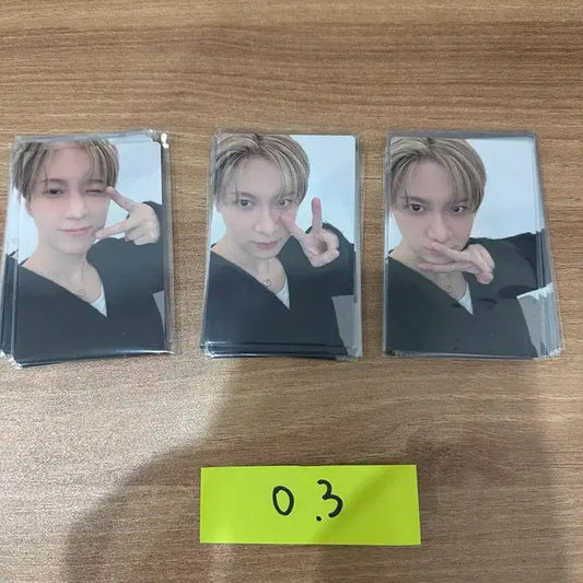 태민 샤이니 꿍댕이 특전 포카