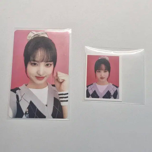 아이브 시즌그리팅 증사포함 리즈 포카