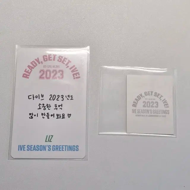 아이브 시즌그리팅 증사포함 리즈 포카