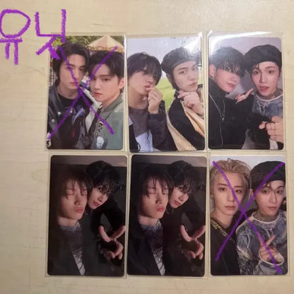 보넥도 포카 보이넥스트도어