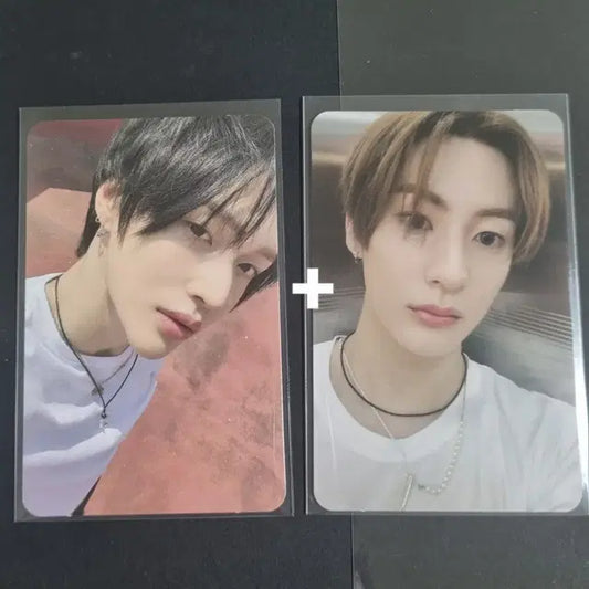 원빈 붐붐베 사웨 미공포 양도+덤)앤톤 포카