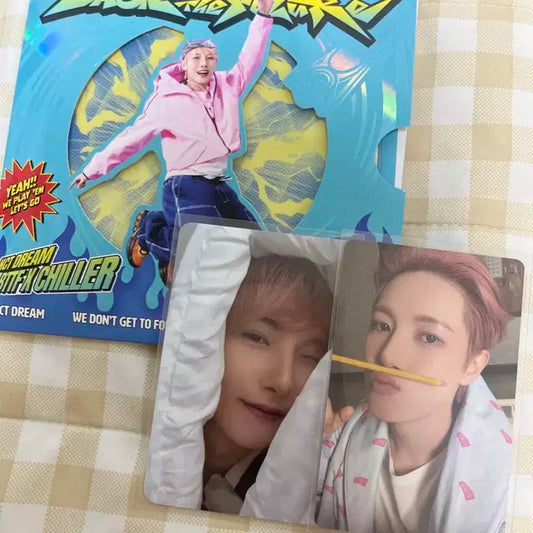 엔시티 드림 BTTF 케타포 메이크스타 미공포 특전 런쥔 일괄