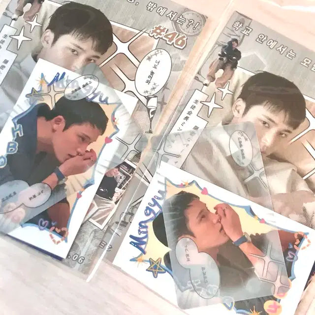 김민규 민규 2024 세븐틴 생카 전프레 양도  비공굿